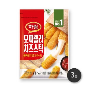 [하림] 하림 모짜렐라 치즈스틱 500g 3봉