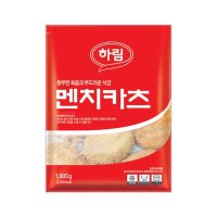 [하림] 하림  멘치카츠 1kg