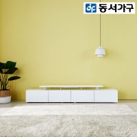 동서가구 에테네 TV다이 높은 LED 거실장 2200