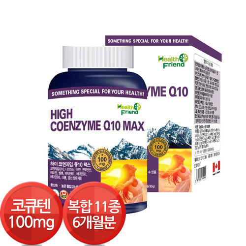 <b>헬스프랜드</b> 캐나다 코엔자임Q10 코큐텐 6개월분 코엔자임큐텐 항산화 영양제