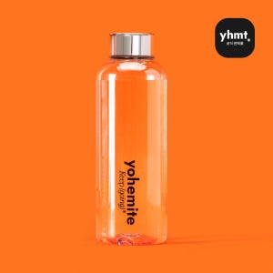 요헤미티 보틀 (530ml)