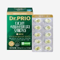 닥터프리오 더다른 식물성 알티지 오메가3 440mg x 60캡슐