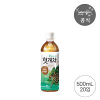 웅진 헛개차 500ml 20개  헛개음료