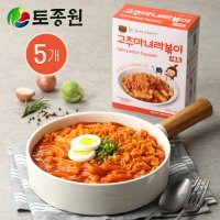 토종원 고추마녀 라볶이 2인용 기본맛 322g