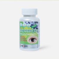 네오비타 츄어블아이비타 플러스 1700mg x 60정