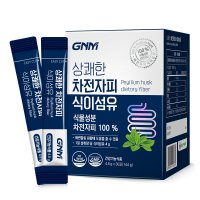 GNM자연의품격 상쾌한 차전자피 식이섬유 4.8g x 30포