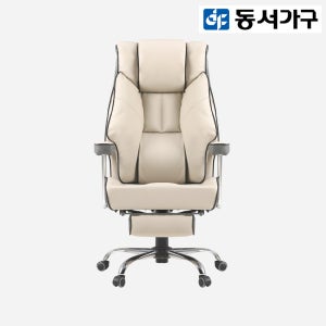 동서가구 케이트 침대형 의자