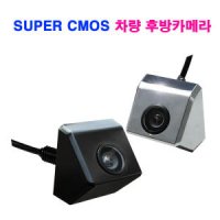 네비게이션용후방카메라  차량용후방카메라 CMOS(검정색)