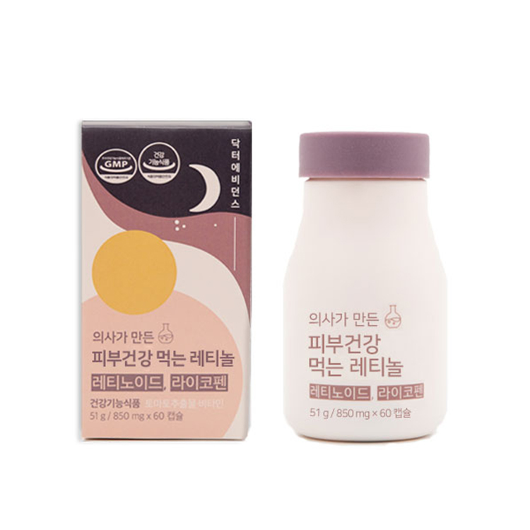 닥터에비던스 근거기반 <b>피부</b>건강 먹는 레티놀 850mg x 60캡슐