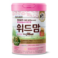 파스퇴르 위드맘 100일 제왕 750g