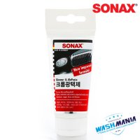 소낙스 크롬 광택제 75ml