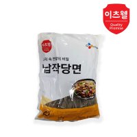 백설 이츠웰 납작당면 1kg 1개