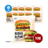 대신에프에스 대신 후레쉬 치즈버거 160g x 10개 또와몰53