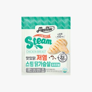 맛있닭 최저가 가성비상품