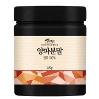 양파 가루 분말 파우더 250g 국산 국내산  1개