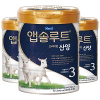 앱솔루트 프리미엄 산양분유 3단계  750g  3개