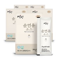 설빙 순 연유 소스 25g 10개 5팩