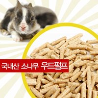 펄프펠렛 5L