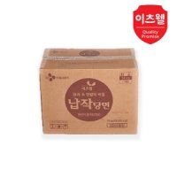 백설 이츠웰 납작당면 14kg