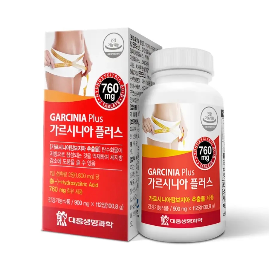 가르시니아 플러스
