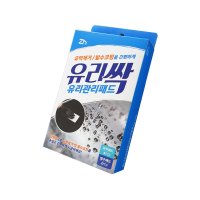 지엔 유리싹 유리관리패드 물때싹 유막제거 패드 4p 물기싹 발수코팅 패드 2매 x 2p