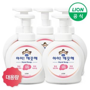 [라이온]아이깨끗해 대용량 용기 490ml x 5개