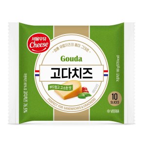 서울우유 고다 치즈 (180G)