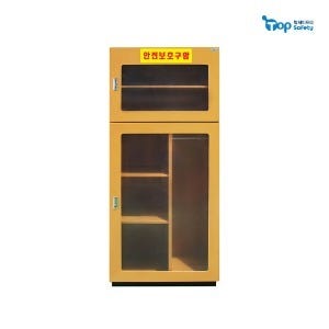 JI-161 일체형 대형 안전보호구함 L700*D370*H1600 높낮이 조절