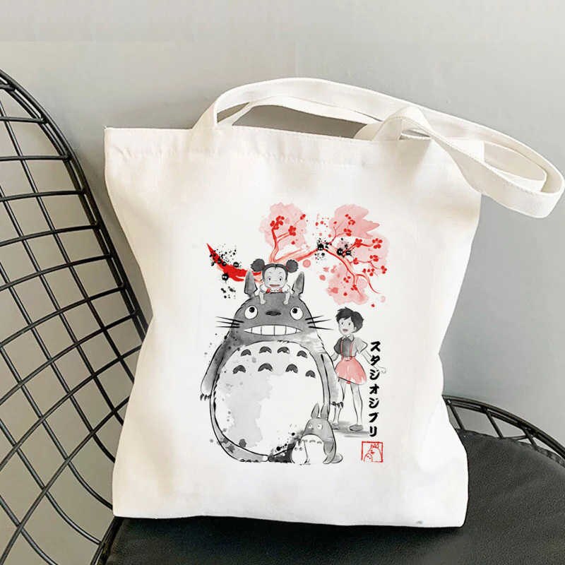 hotshine mesh bolsas