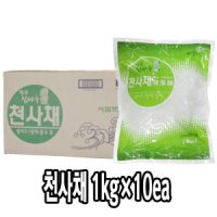 다인 천사채 1kg 10봉 샐러드 저칼로리 횟집 식당