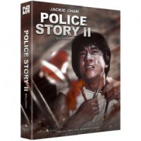 [블루레이] 폴리스 스토리 2 - 구룡의 눈 : 4K 리마스터링 [Police Story Part II, 警察故事續集]