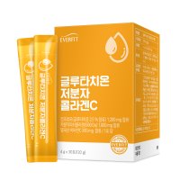 내츄럴플러스 글루타치온 저분자 콜라겐 비타민C 4g x 30포