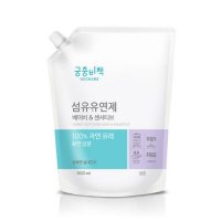 궁중비책 섬유유연제 베이비 앤 센서티브 리필형 1500ml