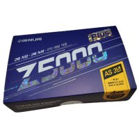 아이나비 신모델 블랙박스 Z5000PLUS  Z5000PLUS(32G)/출장장착