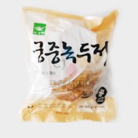 사옹원 궁중녹두전 900g