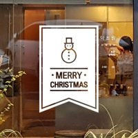 눈사람 MERRY 플래그 유리장식스티커 인테리어시트지