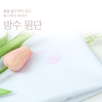 방수패드원단 - 폴리100