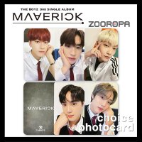 C 포토카드 더보이즈 The Boyz MAVERICK