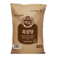 [백설][T]CJ백설 흑설탕 15kg
