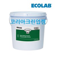 스톤메딕 MPC 11kg 이콜렙 대리석광택제 SM MPC Marble Polishing Compound