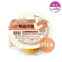 [대상] 대상웰라이프 뉴케어 복숭아젤 100g x 15개