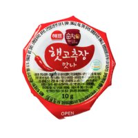 사조산업 옹가네 순창 햇고추장 맛나 1BOX 일회용 10g x 500입