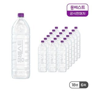 몽베스트 몽베스트 몽베스트 위드어스 (무라벨) 생수 2Lx24병