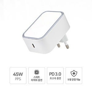 [GPOWER] 지파워 초고속 45W PD PPS 충전기 #