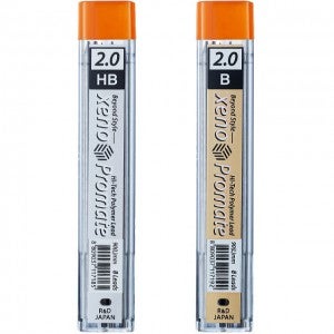 3000 제노 프로메이트 2.0 홀더심 샤프심 2.0mm 1통 (8본) - HB 심