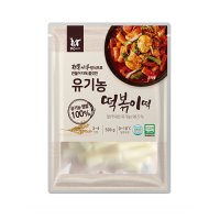 떡찌니 유기농 떡볶이떡 500g