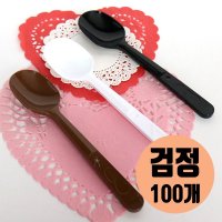 플라스틱 일회용숟가락 100개 스푼 휴대용수저 팥빙수