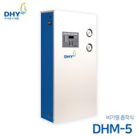 DHY 에어드라이어 비가열 흡착식 에어드라이어 캐비넷타입 소음기내장 DHM-5