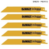 디월트 컷소날 목재 철재 톱날 컷쏘날 5PCS DW4845