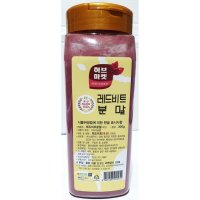 레드비트분말 허브마켓 300g 식당 업소 식재료